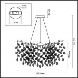 Odeon light 4969/10 HALL ODL24 521 античн.бронза/алюмин./хрусталь Люстра G9 10*40W DELICA  - 2 купить